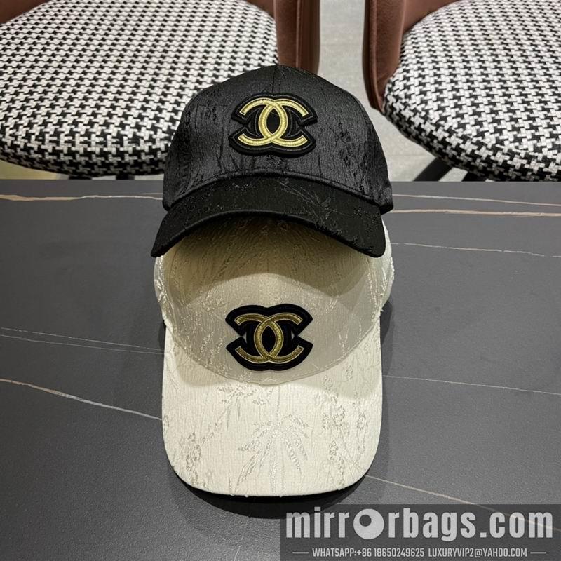 Replica Chanel Hat 042708