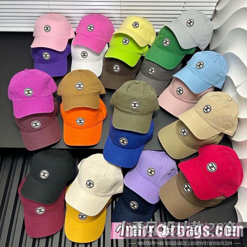 Replica Chanel Hat dx05