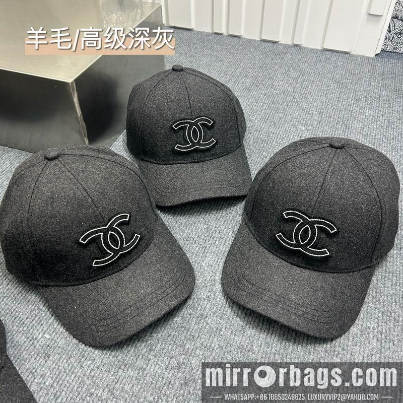 Replica Chanel Hat dx76