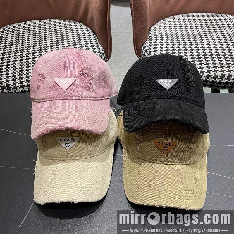 Replica Prada Hat 041403