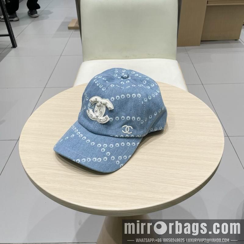 Replica Chanel Hat 041405