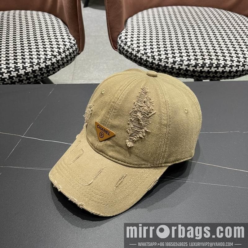 Replica Prada Hat 041403
