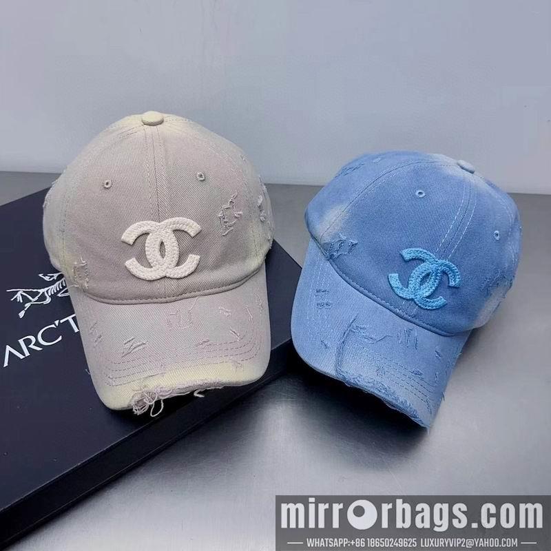 Replica Chanel Hat hm505