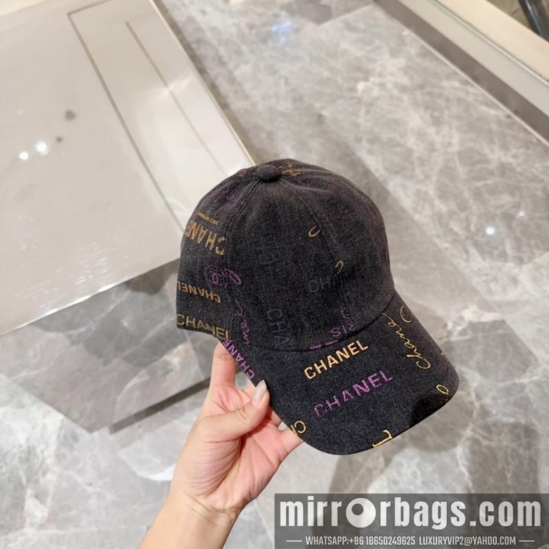 Replica Chanel Hat dx56