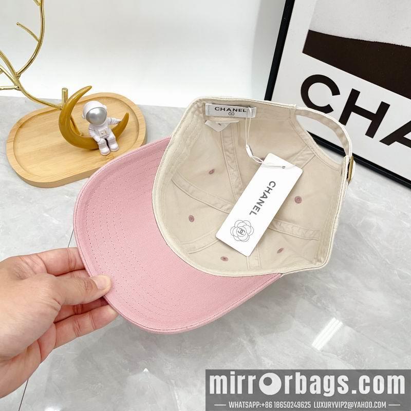 Replica Chanel Hat dx38
