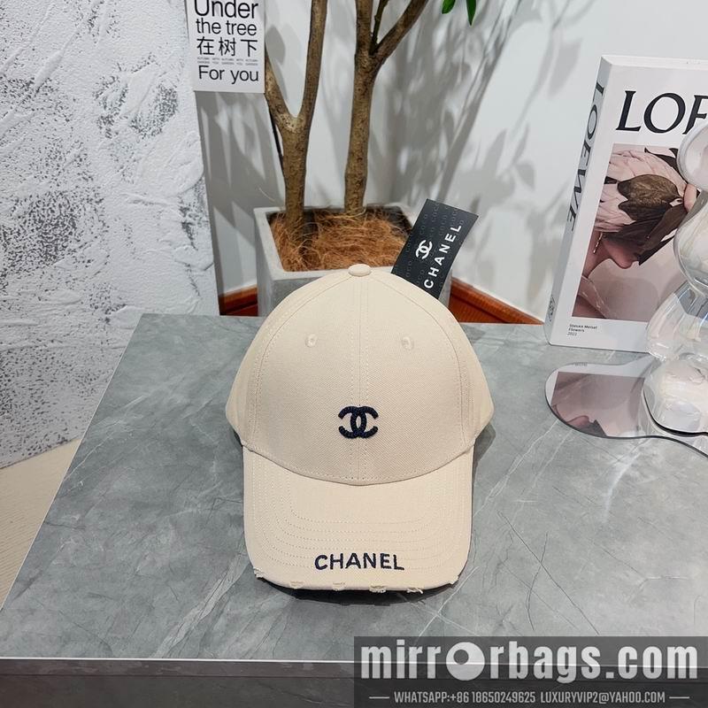 Replica Chanel Hat dx13