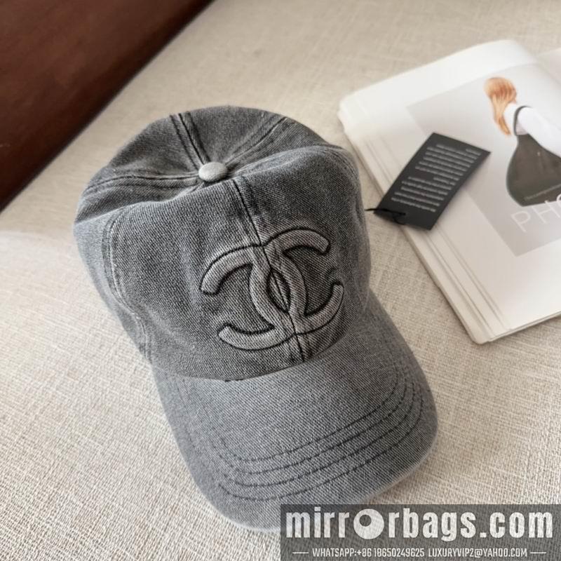 Replica Chanel Hat dx18