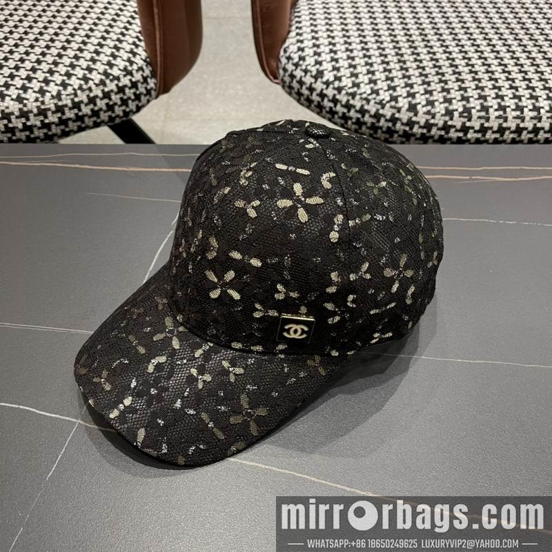 Replica Chanel Hat 050709