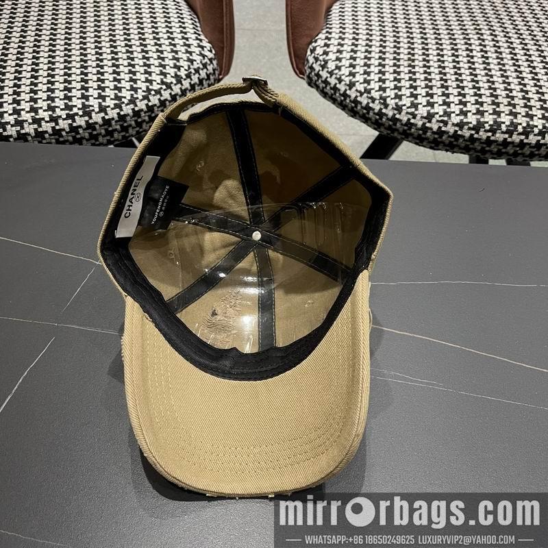 Replica Prada Hat 041403