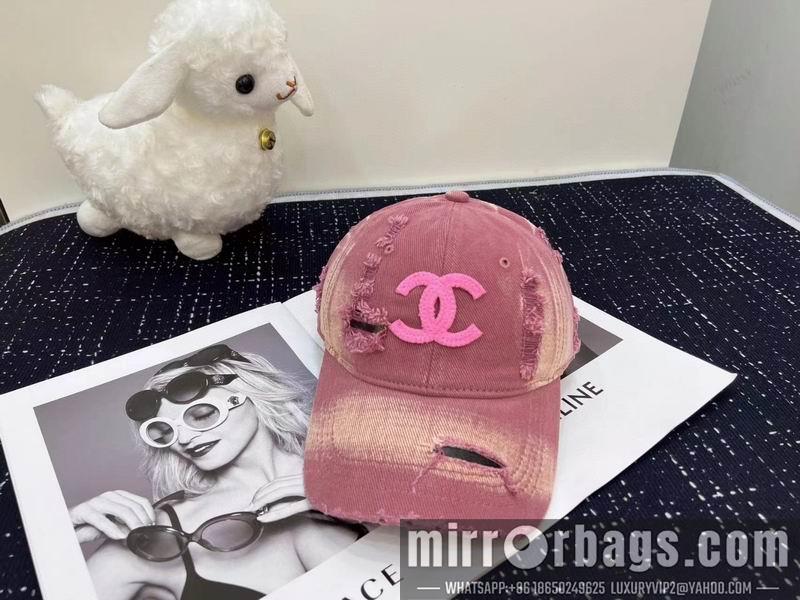 Replica Chanel Hat dx57