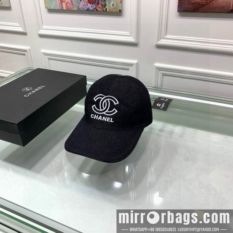 Replica Chanel Hat 072205