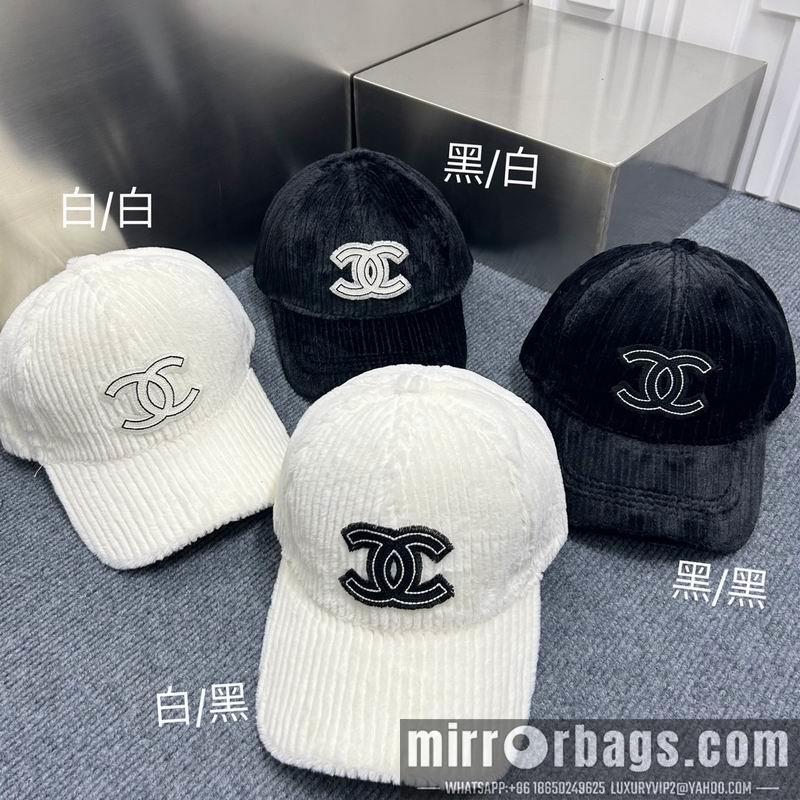 Replica Chanel Hat dx75