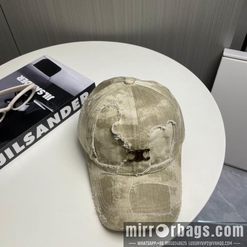 Replica Chanel Hat dx71