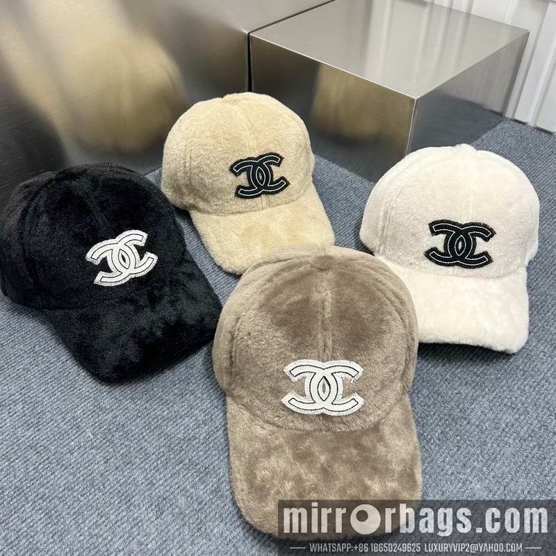Replica Chanel Hat dx74