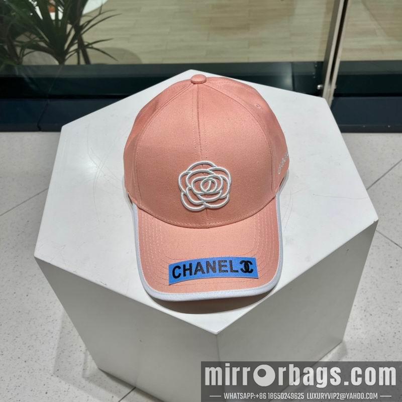Replica Chanel Hat 090603