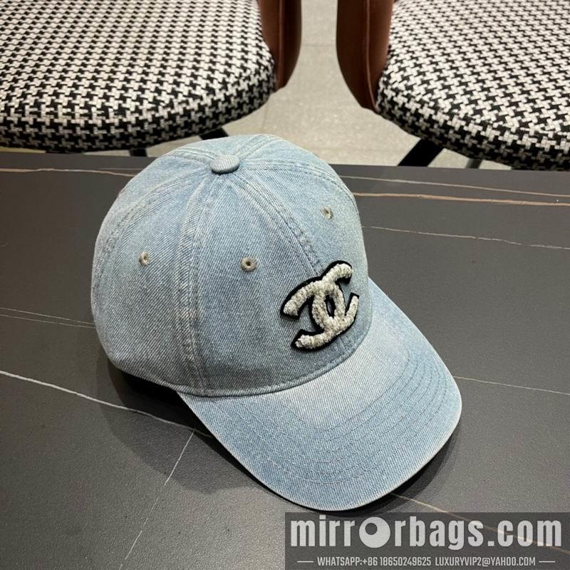 Replica Chanel Hat 072204