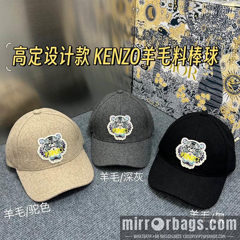 Replica Kenzo Hat dx04