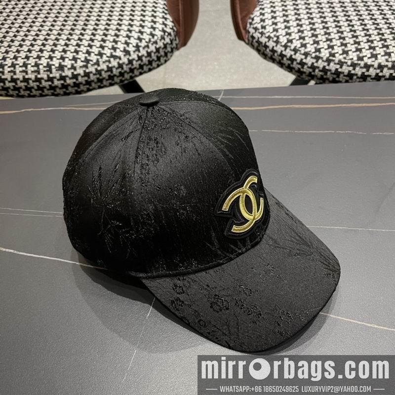 Replica Chanel Hat 042708