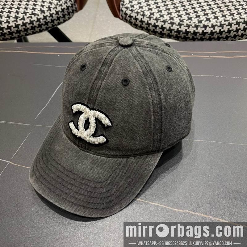 Replica Chanel Hat 072204