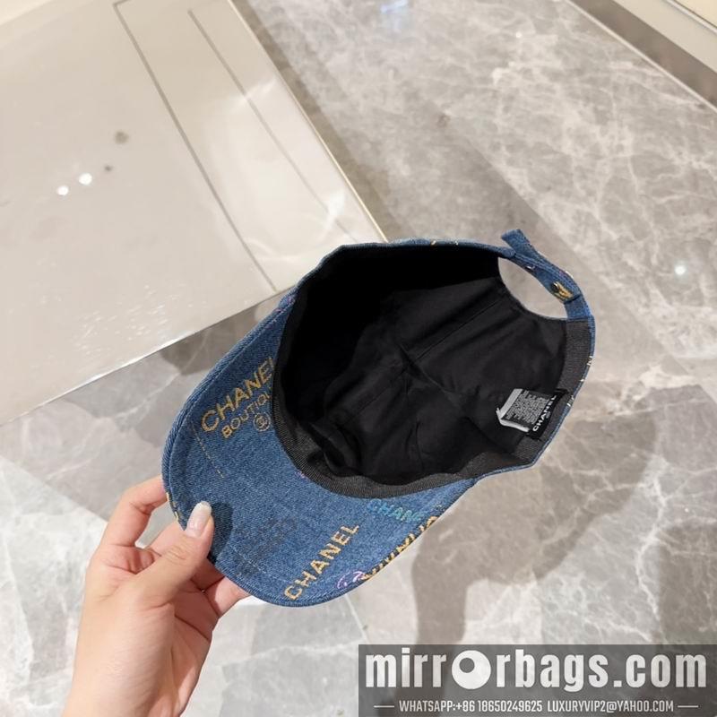 Replica Chanel Hat dx56