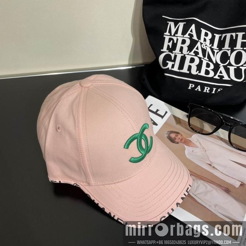 Replica Chanel Hat 121453