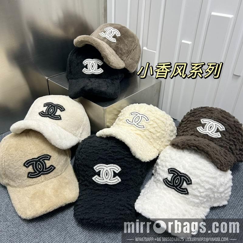 Replica Chanel Hat dx74