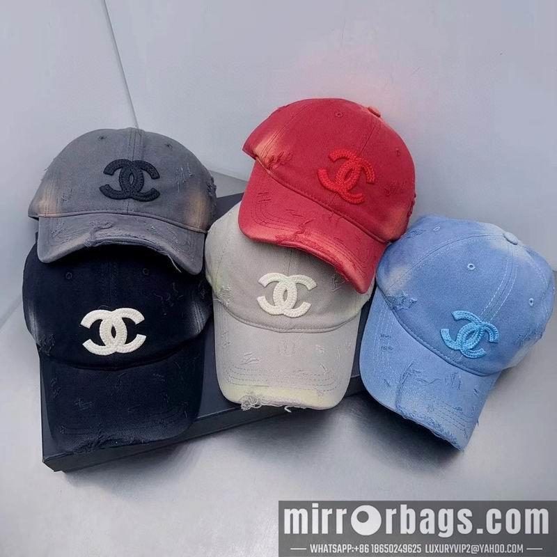 Replica Chanel Hat hm505