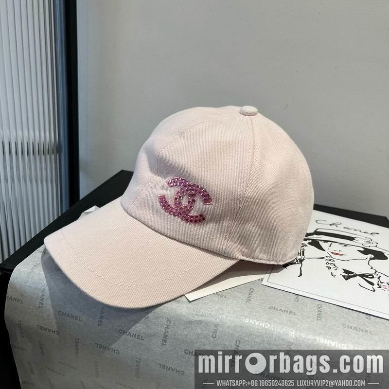 Replica Chanel Hat dx49