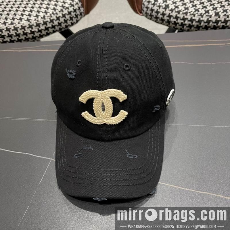 Replica Chanel Hat 050711