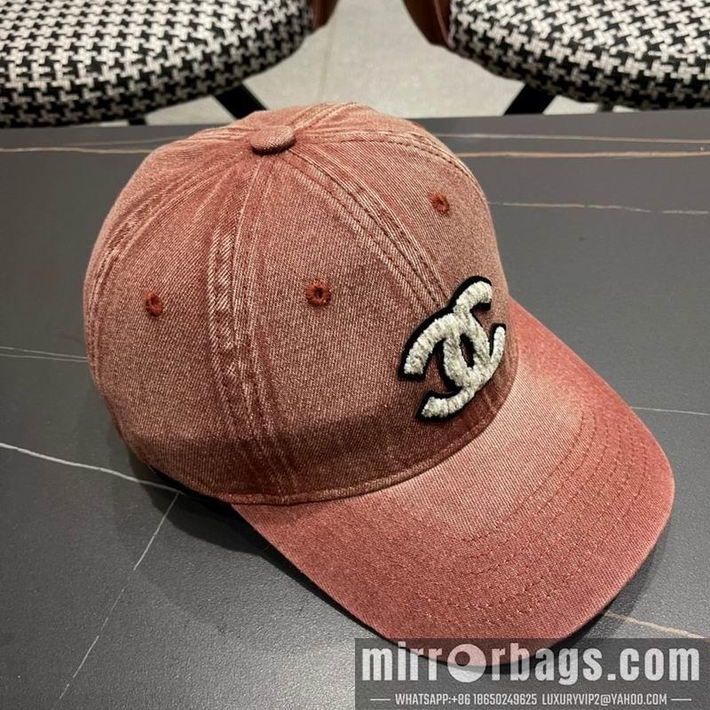 Replica Chanel Hat 072204