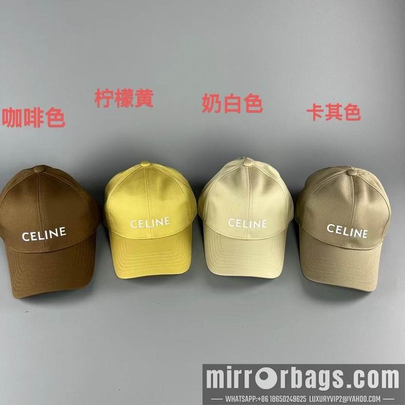 Replica Celine Hat 072802
