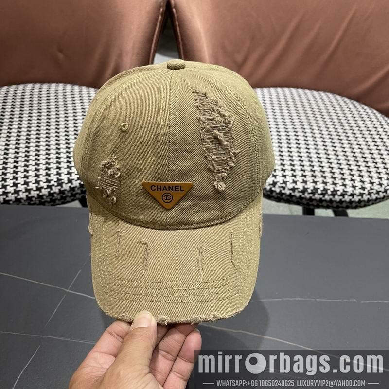 Replica Prada Hat 041403