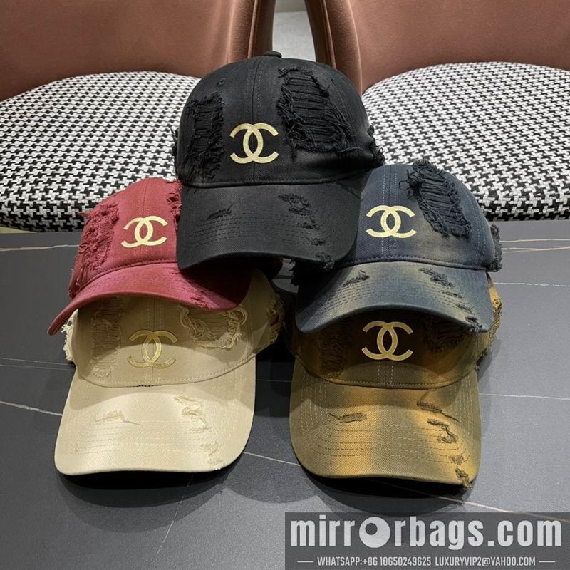 Replica Chanel Hat 050710