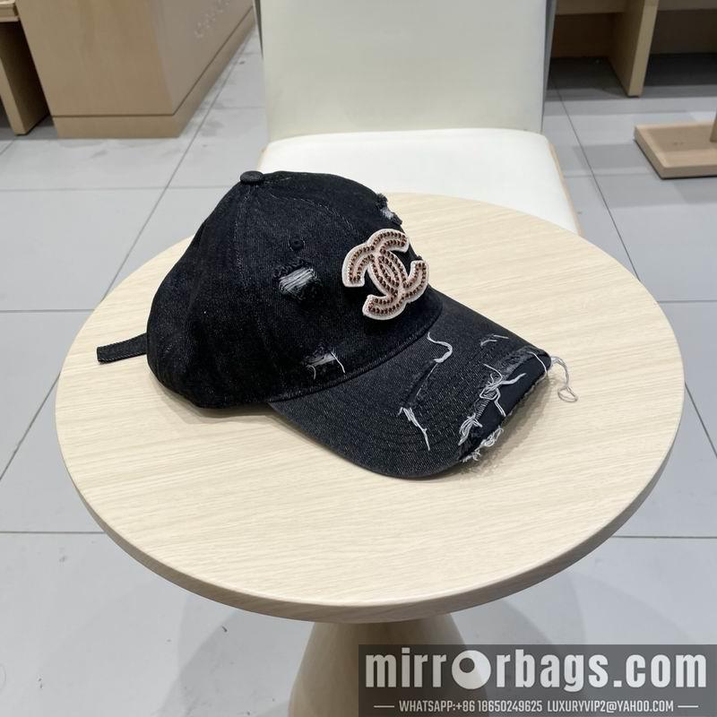 Replica Chanel Hat 040202