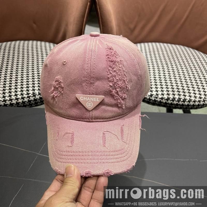 Replica Prada Hat 041403