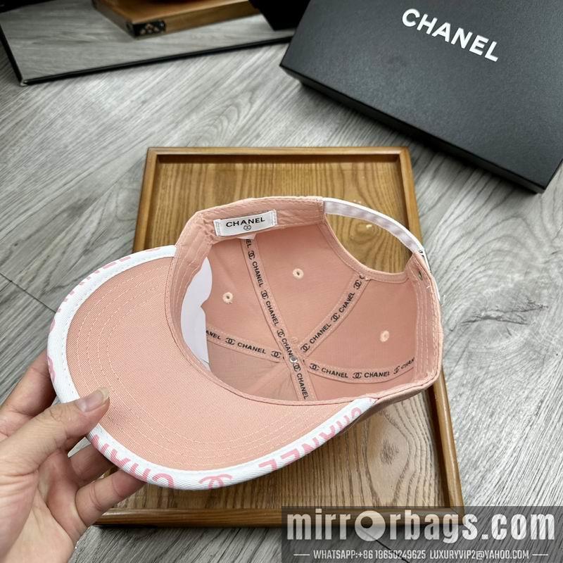 Replica Chanel Hat dx16