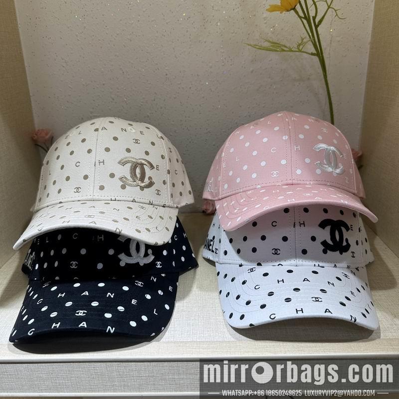 Replica Chanel Hat 080103