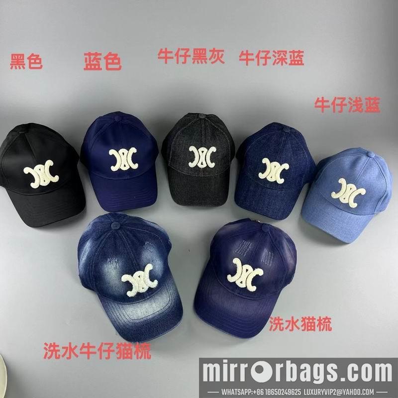 Replica Celine Hat 072801