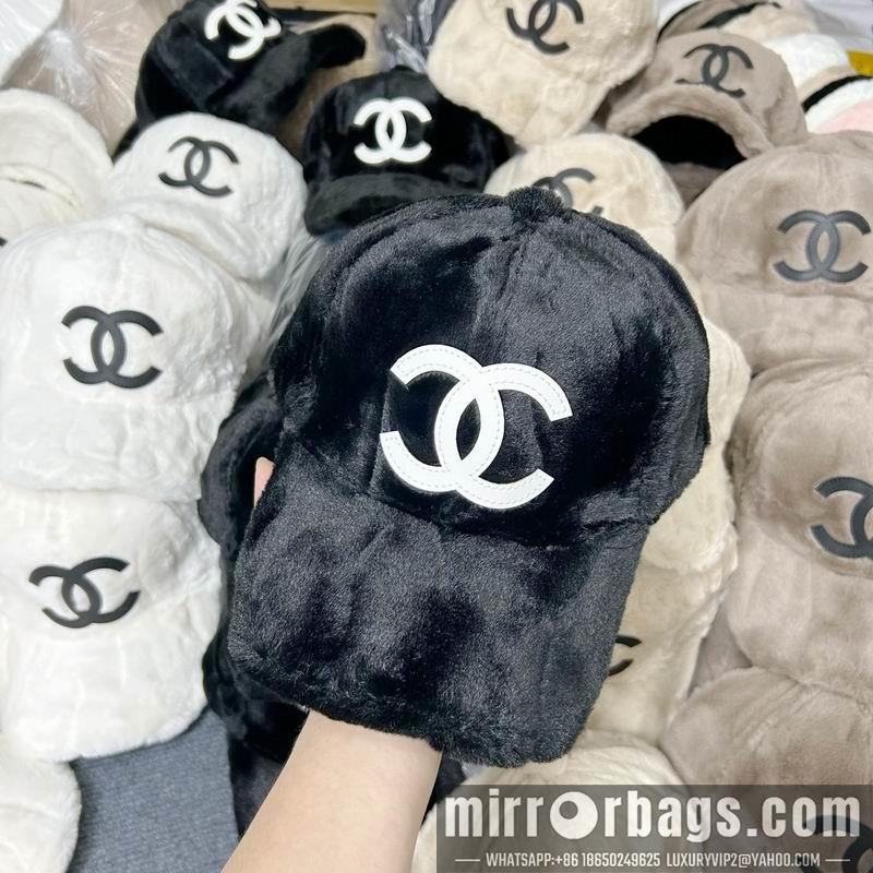 Replica Chanel Hat dx66