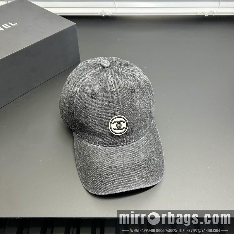 Replica Chanel Hat dx07
