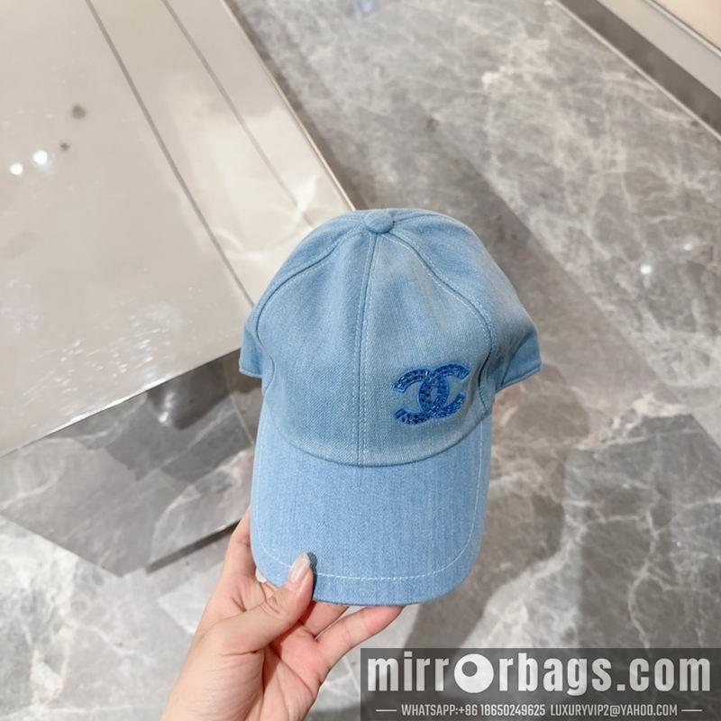 Replica Chanel Hat dx52