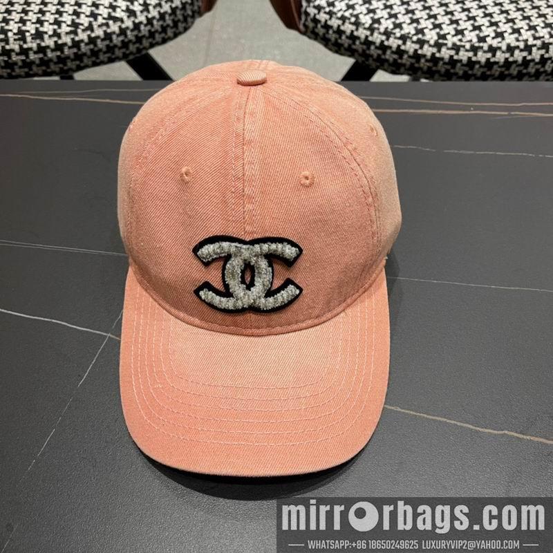 Replica Chanel Hat 072204