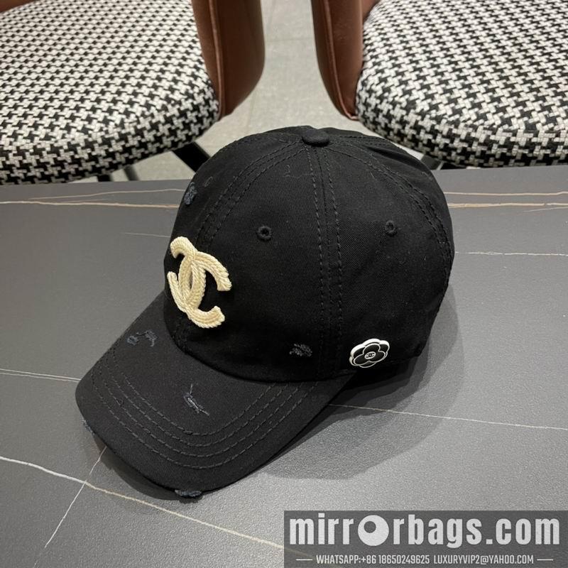 Replica Chanel Hat 050711