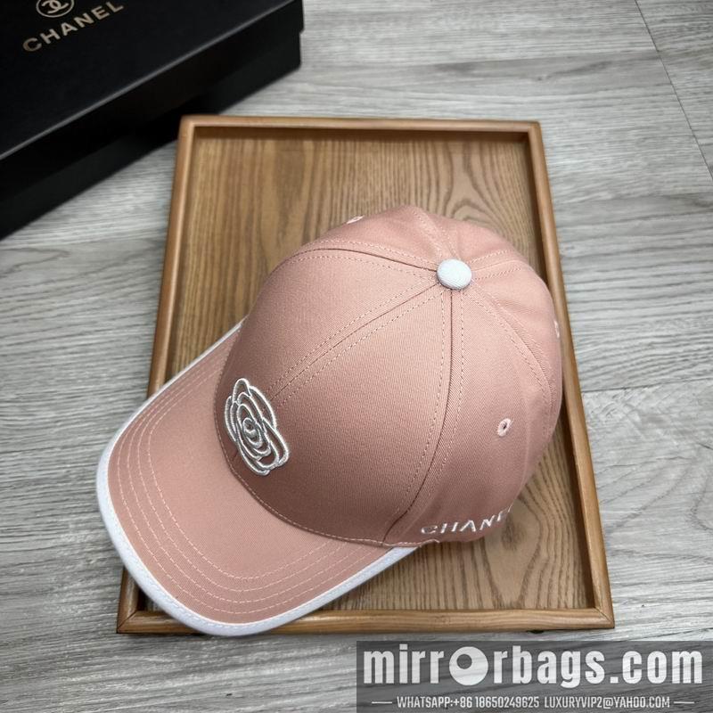 Replica Chanel Hat dx29