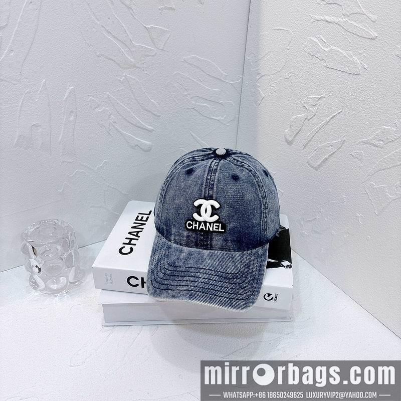 Replica Chanel Hat hm07
