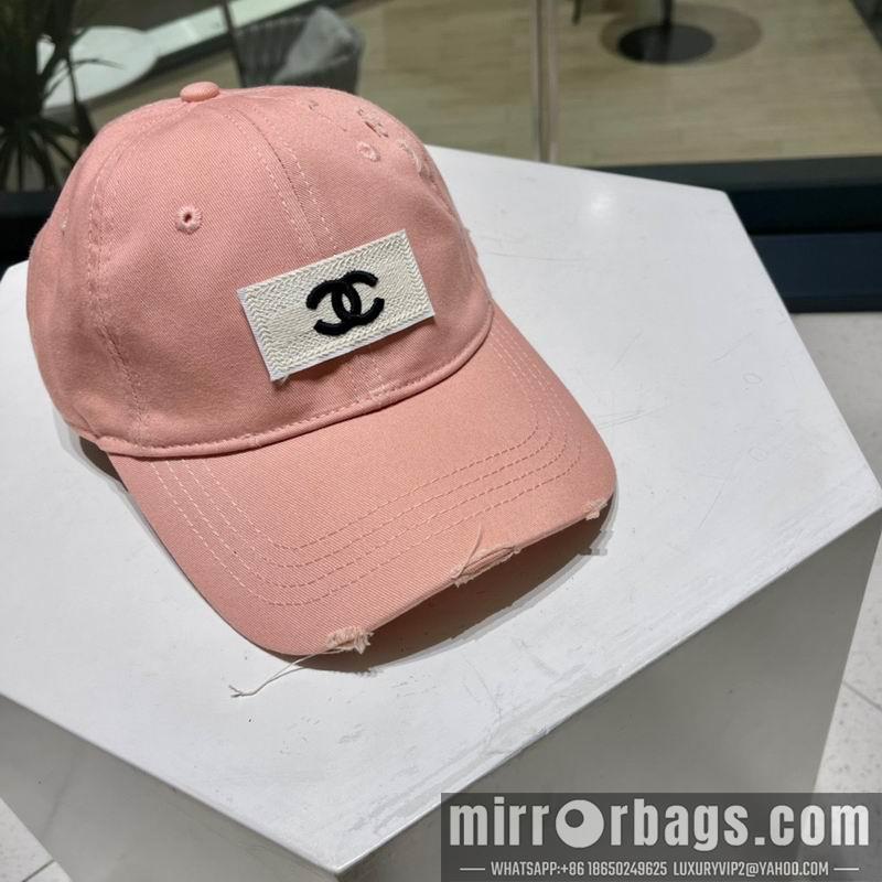 Replica Chanel Hat 042602