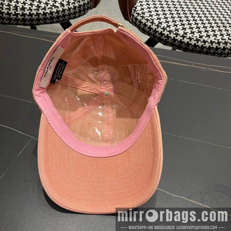 Replica Chanel Hat 072204
