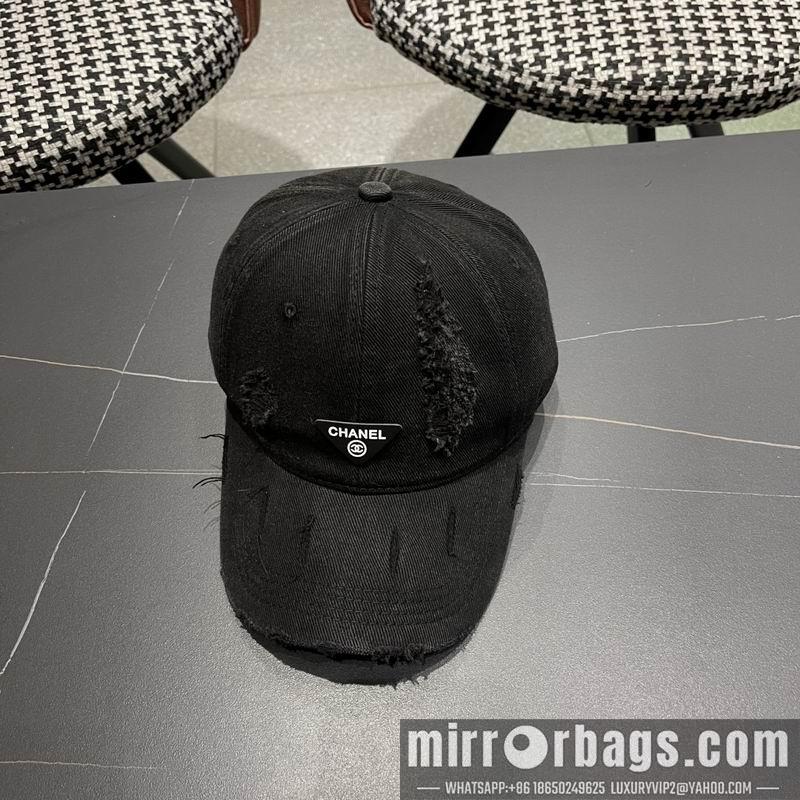 Replica Prada Hat 041403