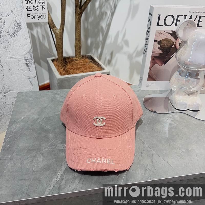 Replica Chanel Hat dx13