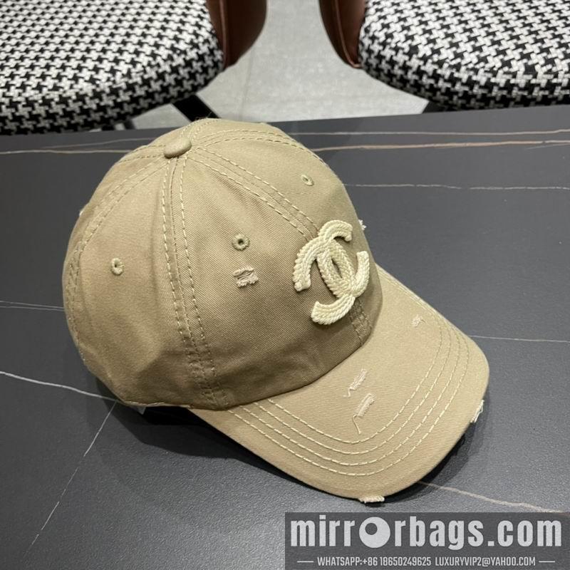 Replica Chanel Hat 050711